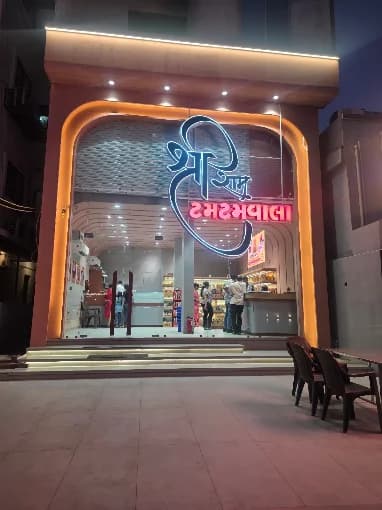 Shriram Tamtam Wala storefront by day