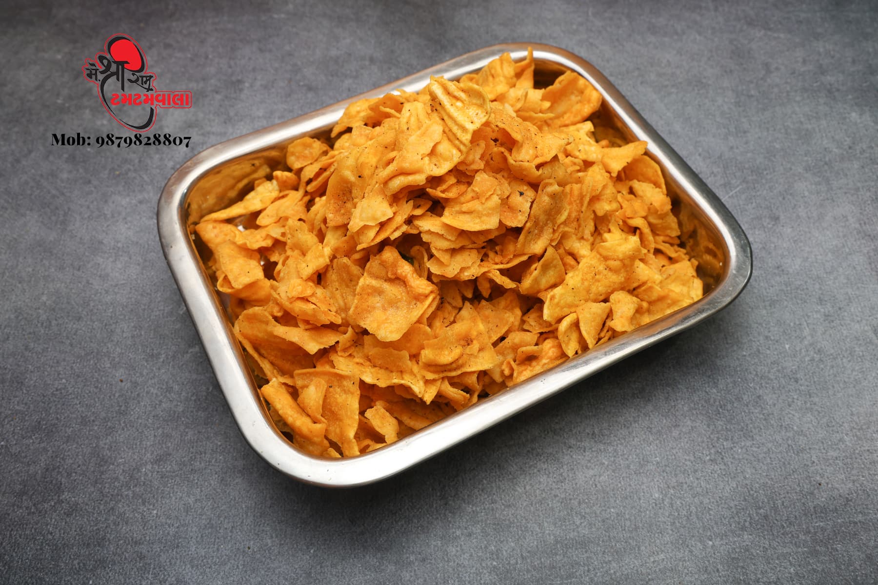 Masala Papdi