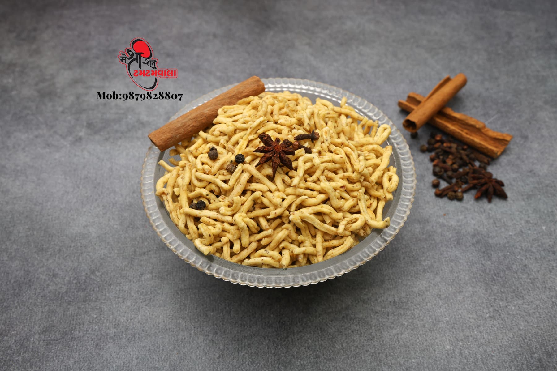 Special Namkeen Mix