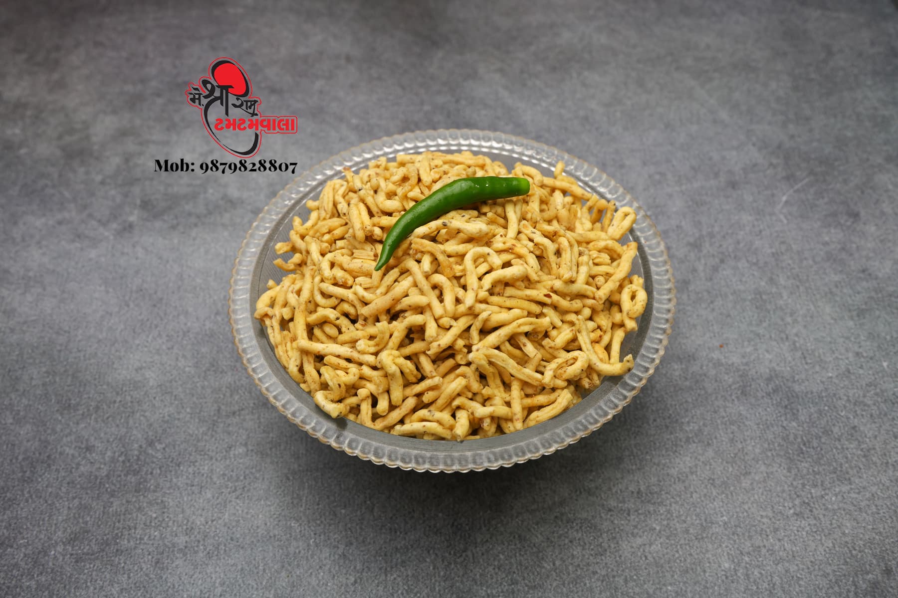 Ratlami Sev