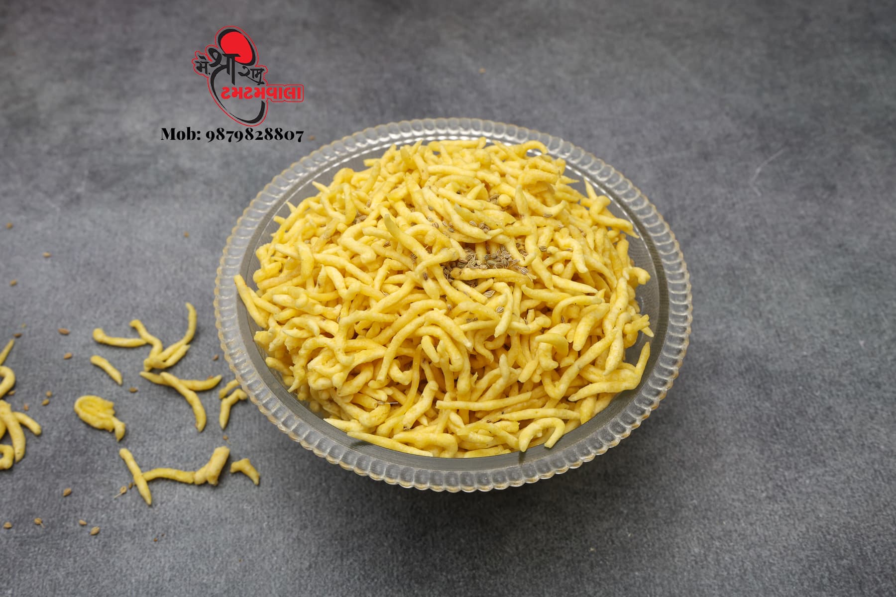 Tikhi Sev